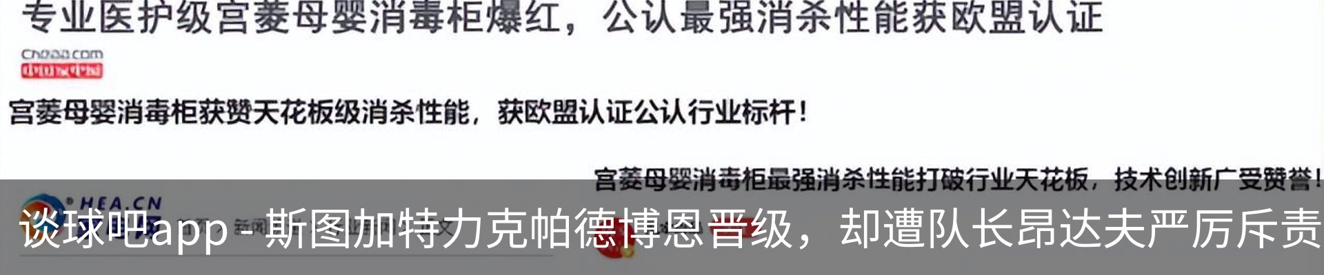 资讯动态
